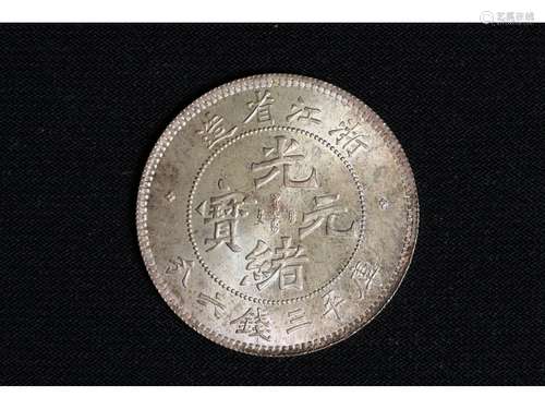 A CHINESE COIN