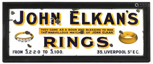 'JOHN ELKAN'S RINGS',