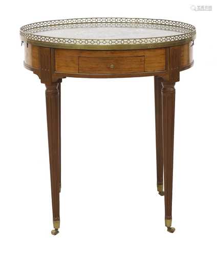 A French mahogany occasional table,