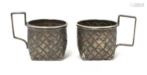 Two Russian silver vodka cups