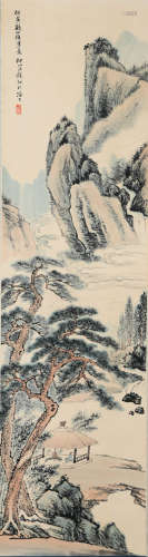 A Chinese Landscape&Figure Painting, Cui Kun Mark
