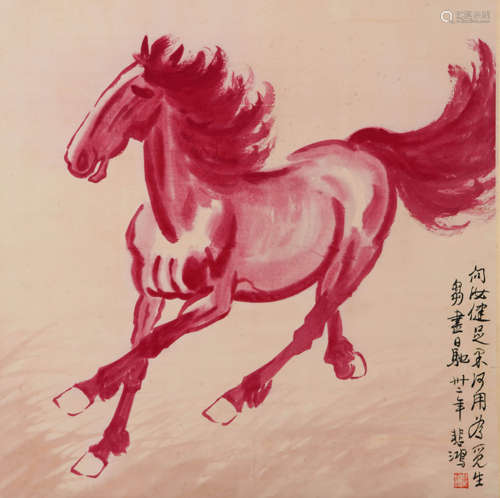 A Chinese Red Horse Painting Scroll, Xu Beihong Mark