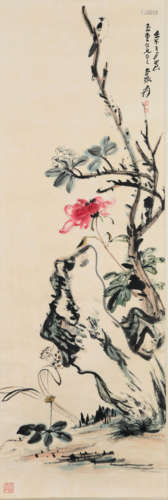 A Chinese Narcissus& Stone Painting Scroll, Zhang Daqian Mar...