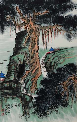 A Chinese Rock Painting Scroll, Qian Songyan Mark