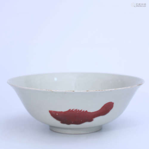 A Fish Pattern Porcelain Bowl