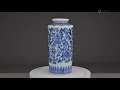 CHINESE BLUE AND WHITE PORCELAIN VASE, QIANLONG PERIOD, 18th...