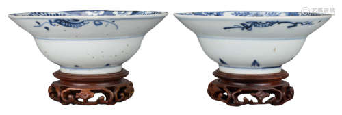 PAIR OF CHINESE BLUE AND WHITE PORCELAIN KLAPMUTS BOWLS, LAT...