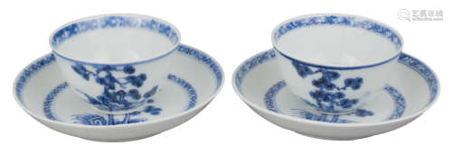 FINE PAIR OF CHINESE NANKING CARGO BLUE AND WHITE PORCELAIN ...