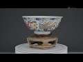 FINE CHINESE WUCAI ‘DRAGON & PHOENIX’ PORCELAIN BOWL, JIAQIN...