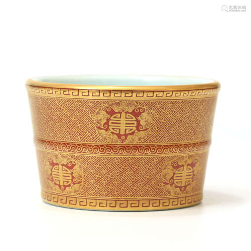 A Gilt-inlaid Character Chou Pattern Porcelain Brush Pot