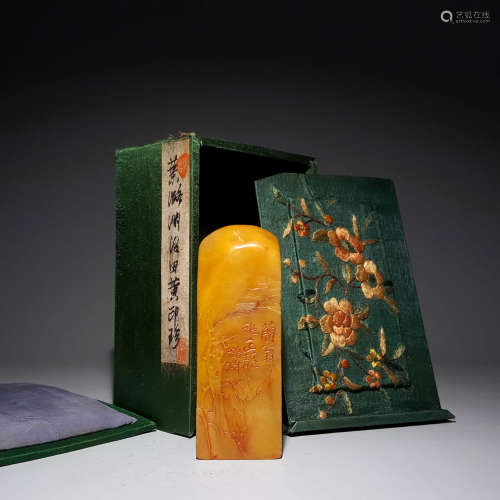 A Lightly Carved Tianhuang Stone Seal by Ye Luyuan