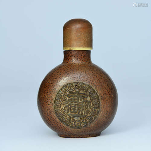 A Bamboo Carved Snuff Bottle