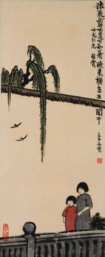 A Chinese Figures Painting Scroll, Feng Zikai Mark