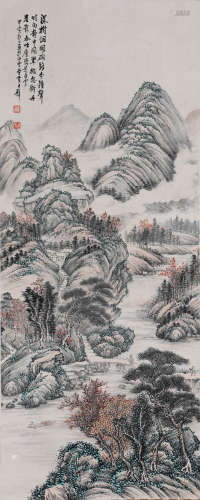 A Chinese Landscape Painting Paper Scroll, Huang Junbi Mark