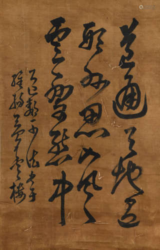 A Chinese Calligraphy Silk Scroll, Shi Kefa Mark