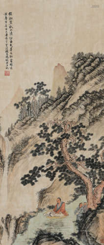 A Chinese Mountain&Figure Painting Scroll, Feng Chaoran Mark