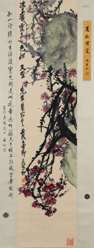 A Chinese Trees&Clouds Painting Scroll, Zhao Yunrui Mark