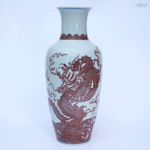 A Underglaze Red Dragon Pattern Porcelain Vase