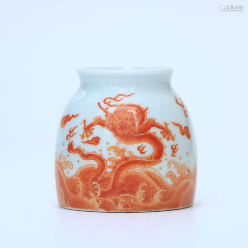 A Iron Red Dragon Pattern Porcelain Water Pot