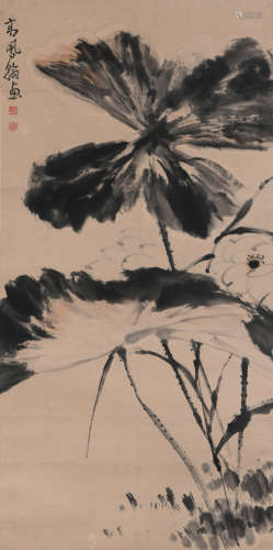 A Chinese Lotus Painting Paper Scroll, Gao Fenghan Mark