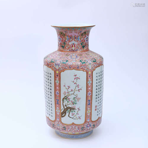 A Famille Rose Floral Inscribed Porcelain Vase