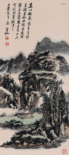 A Chinese Landscape Painting Paper Scroll, Huang Binhong Mar...