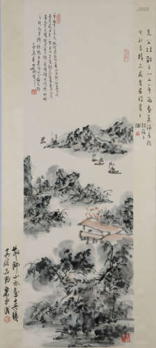 A Chinese Landscape Painting Scroll, Lin Sanzhi Mark