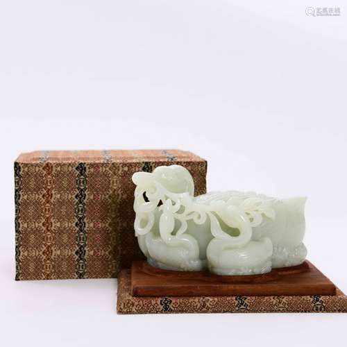 A White Jade ‘Longevity’Ornament