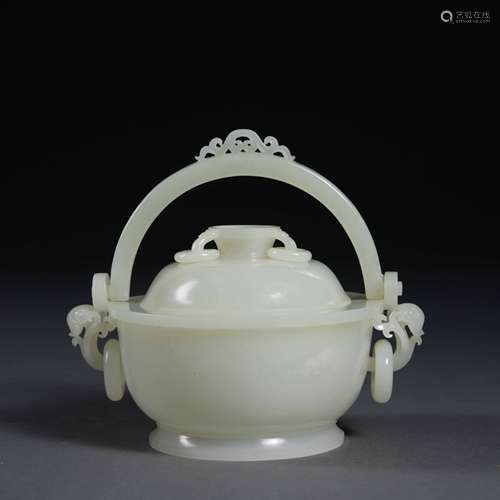 A White Jade Censer with Loop Handle and Cover