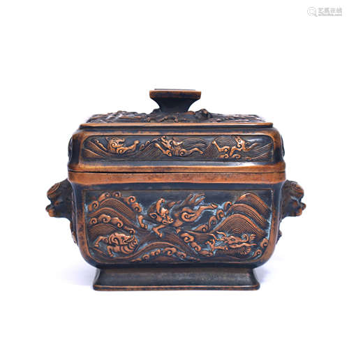 A Sea Beast Pattern Bronze Censer