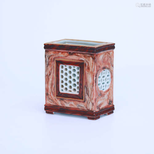 A Wood Grain Glazed Piercing Diamondoid Porcelain Brush Pot