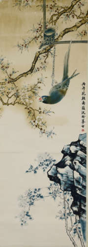 A Chinese Parrot Painting, Shen Quan Mark