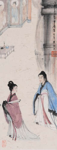 A Chinese Figures Painting Paper Scroll, Fu Baoshi Mark