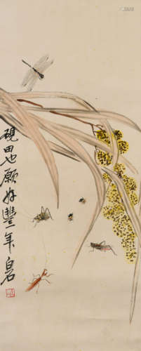 A Chinese Painting, Qi Baishi Mark