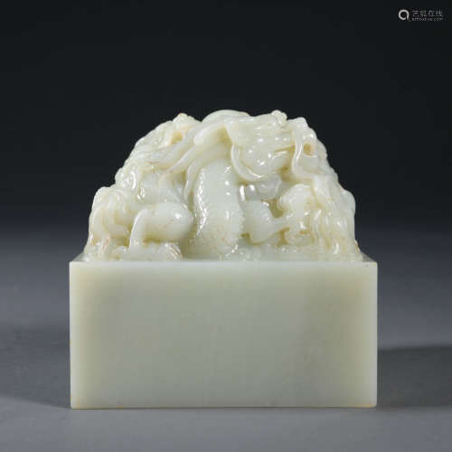 A White Jade Dragon Pattern Imperial Seal