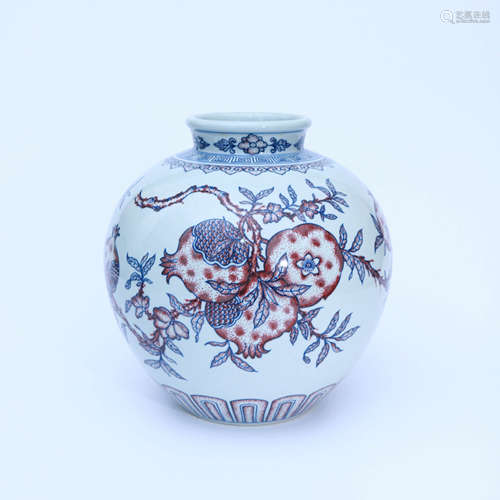 A Underglaze Red Porcelain Pomegranate-shaped Zun