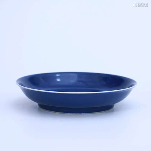 A  Sky Blue Glaze Porcelain Plate