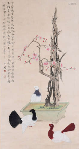 A Chinese Pigeon Painting Paper Scroll, Yu Feian Mark