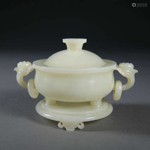 A White Jade Three-footed Incense Burner