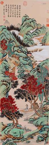 A Chinese Green Landscape Painting Paper Scroll, Qiu Ying Ma...