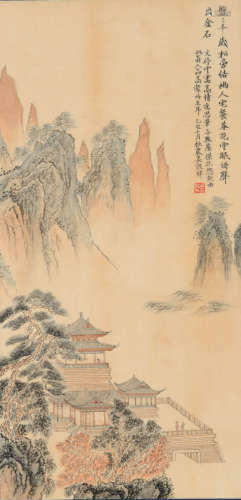 A Chinese Landscape Painting Scroll, Wu Guxiang Mark