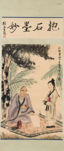 A Chinese Figures Painting Paper Scroll, Fu Baoshi Mark