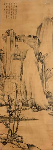 A Chinese Landscape Silk Painting, Jian Jiang Mark