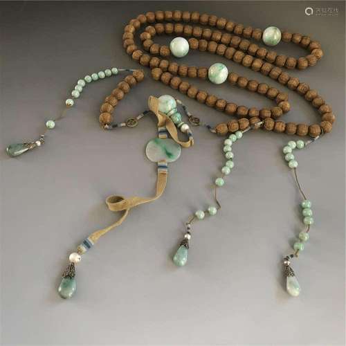 Agilawood Jade Beads