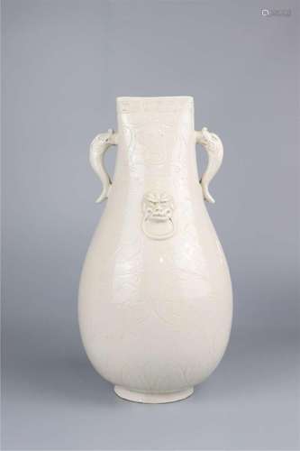 White Porcelain Bottle with Double ears