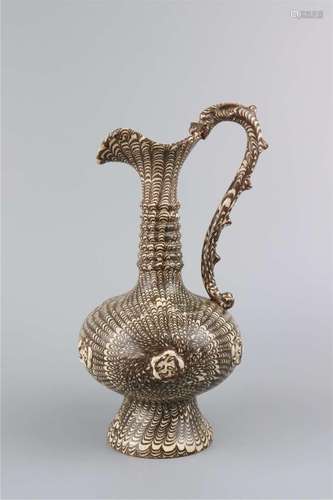 The Ewer from Dang Yangyu