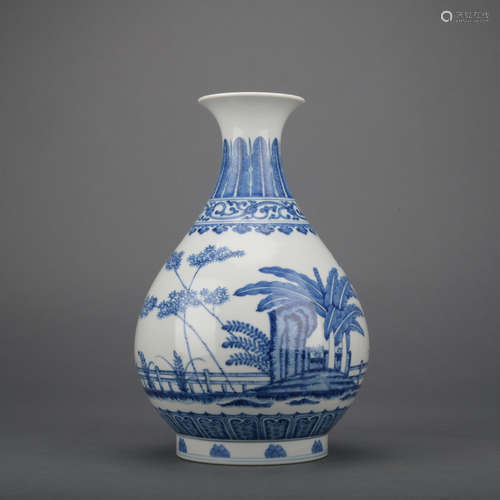 A blue and white pear-shaped vase