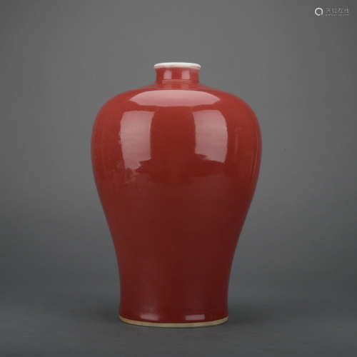 A red glazed Mei ping
