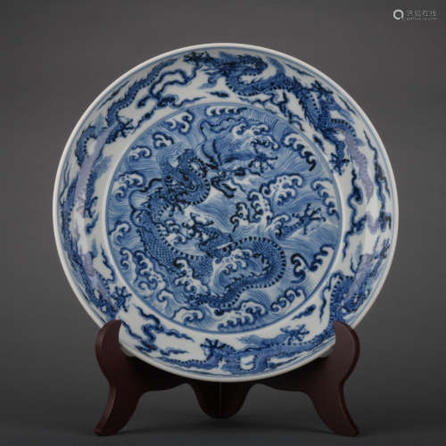 A blue and white 'dragon' dish