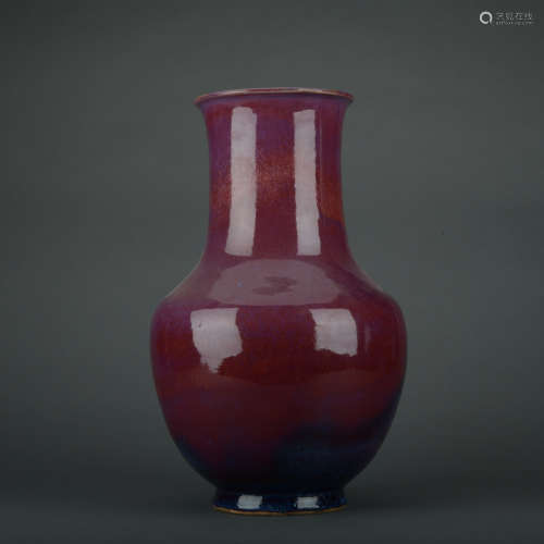 A flambe glazed vase